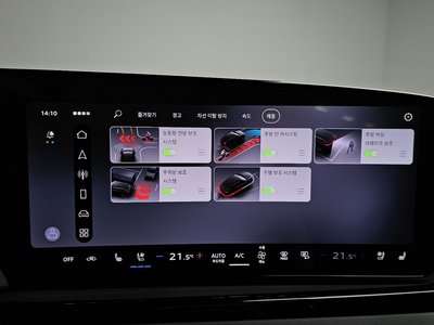2026 AUDI A6 thumbnail 35