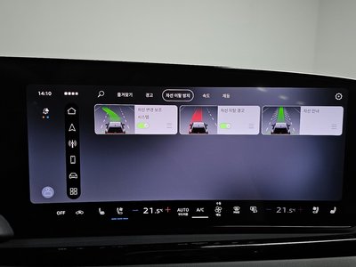 2026 AUDI A6 thumbnail 36