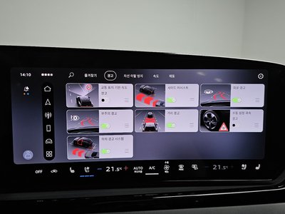 2026 AUDI A6 thumbnail 37