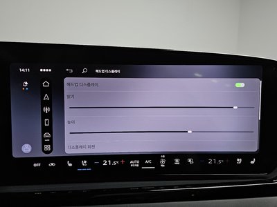 2026 AUDI A6 thumbnail 34