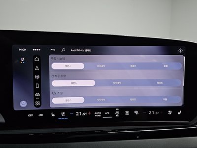2026 AUDI A6 thumbnail 31