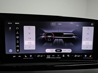 2026 AUDI A6 thumbnail 38