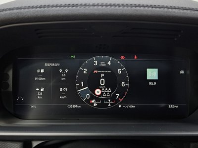 LAND ROVER DISCOVERY - 8