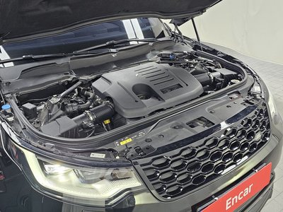 LAND ROVER DISCOVERY - 7