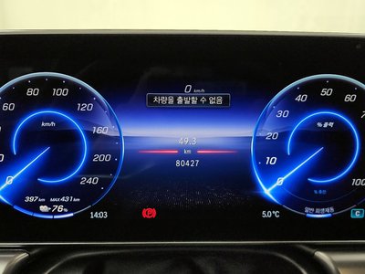 MERCEDES-BENZ EQE - 8