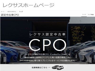 2023 Lexus NX 缩略图 23