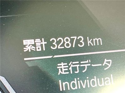 2021 BMW X5 照片 3