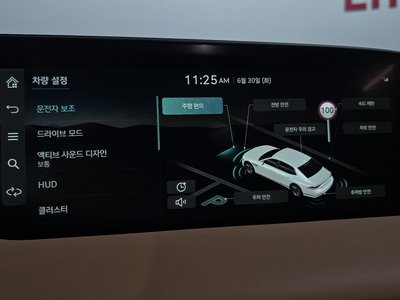 2022 Genesis G90 (RS4) thumbnail 16