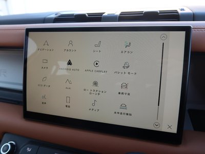 2023 LAND Rover DEFENDER 缩略图 88