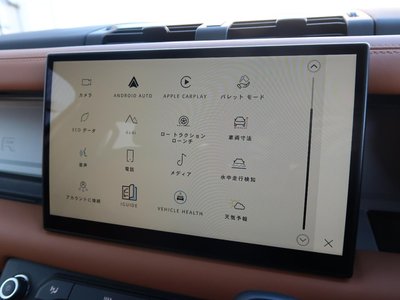 2023 LAND Rover DEFENDER 缩略图 85