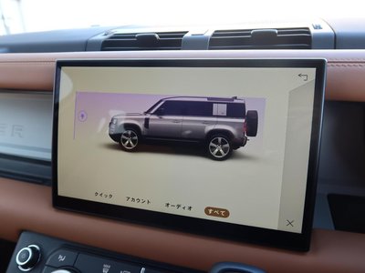 2023 LAND Rover DEFENDER 缩略图 79