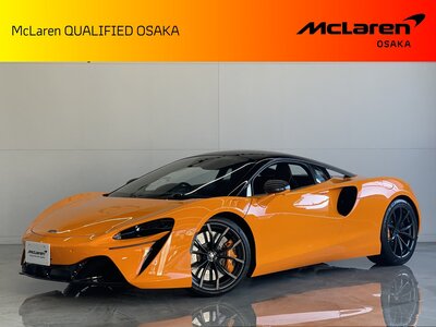 MCLAREN ARTURA