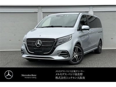 2026 Mercedes-BENZ V-CLASS — фото 1