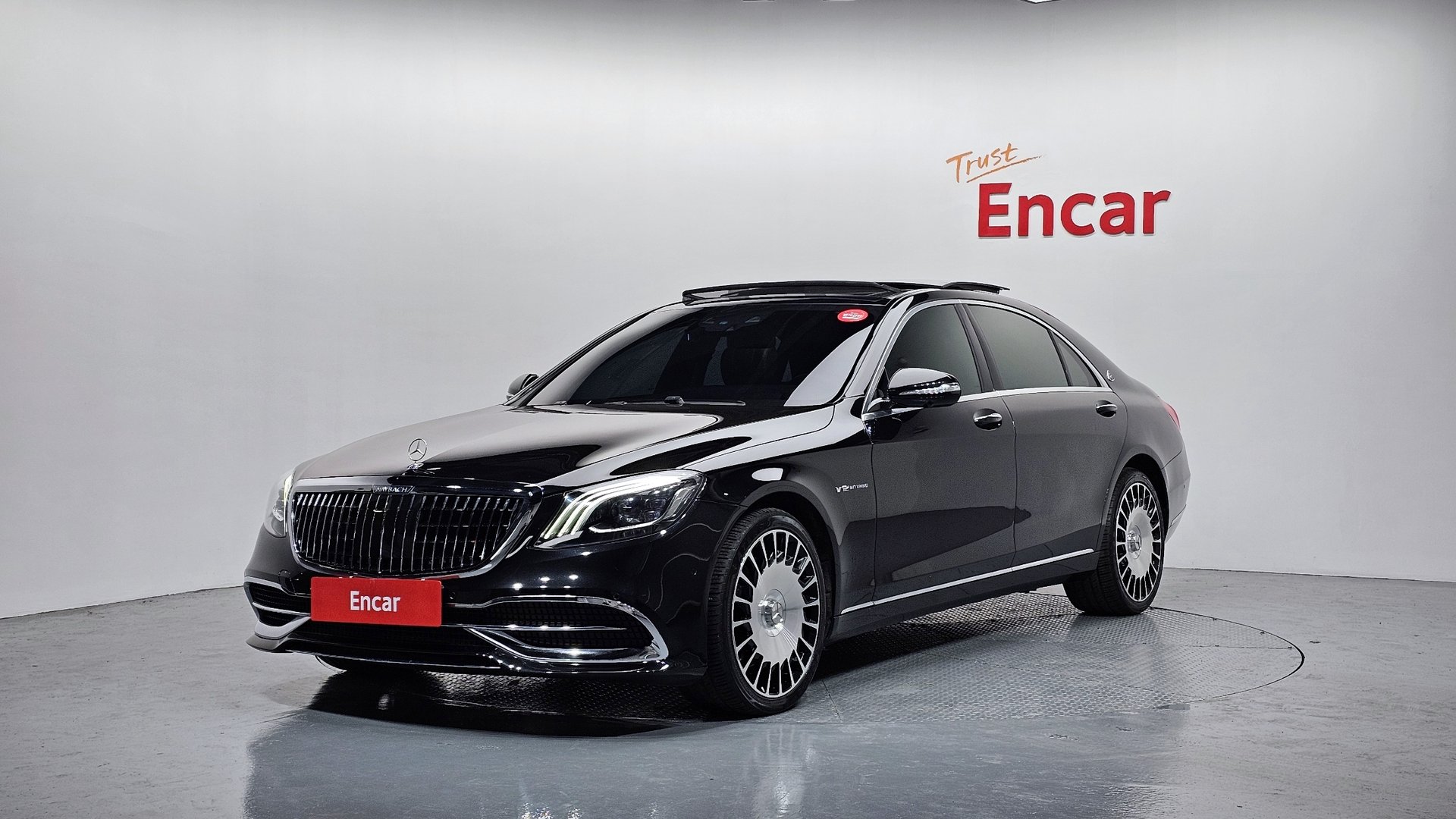 MERCEDES-BENZ S-CLASS - View 1