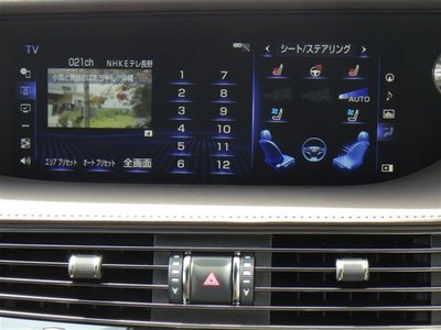 2018 Lexus LS — миниатюра 26