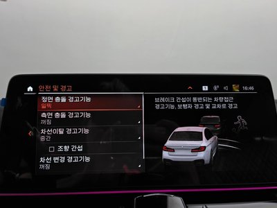 2022 BMW 5 SERIES 缩略图 34