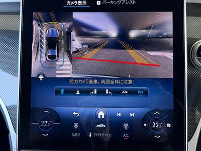 MERCEDES-BENZ GLC COUPE - 9