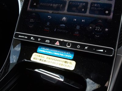صورة مصغرة 27 لـ 2024 Mercedes-BENZ C-CLASS AMG