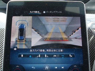 صورة مصغرة 29 لـ 2024 Mercedes-BENZ C-CLASS AMG