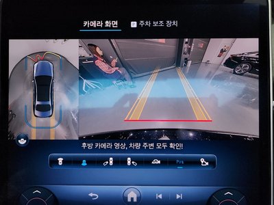 صورة مصغرة 15 لـ 2021 Mercedes-BENZ S-CLASS