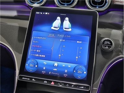 صورة مصغرة 34 لـ 2025 Mercedes-BENZ GLC AMG