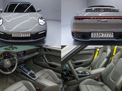 صورة 1 لـ 2020 Porsche 911