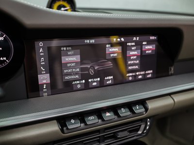 2020 Porsche 911 — миниатюра 16