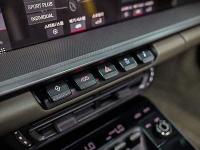 2020 Porsche 911 — миниатюра 17