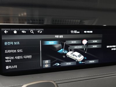 2023 Genesis G80 (RG3) thumbnail 21