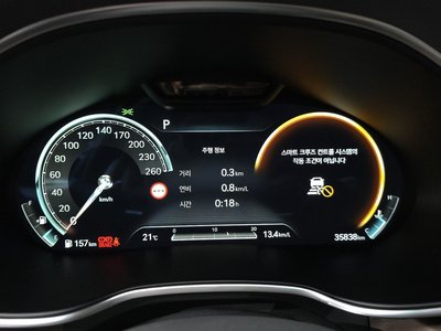 2023 Genesis G80 (RG3) thumbnail 11