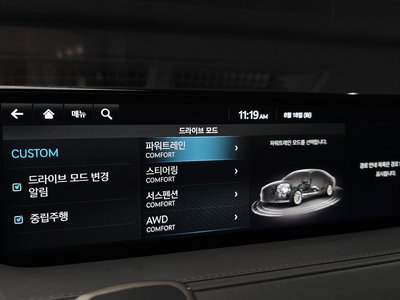 2023 Genesis G80 (RG3) thumbnail 22
