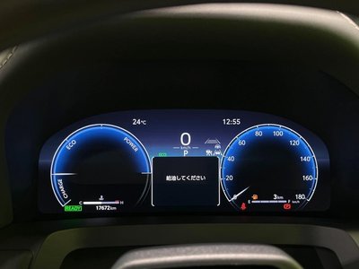 2024 Toyota ALPHARD — миниатюра 55