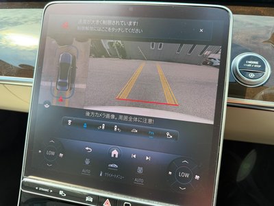 2021 Mercedes-BENZ S-CLASS 缩略图 26