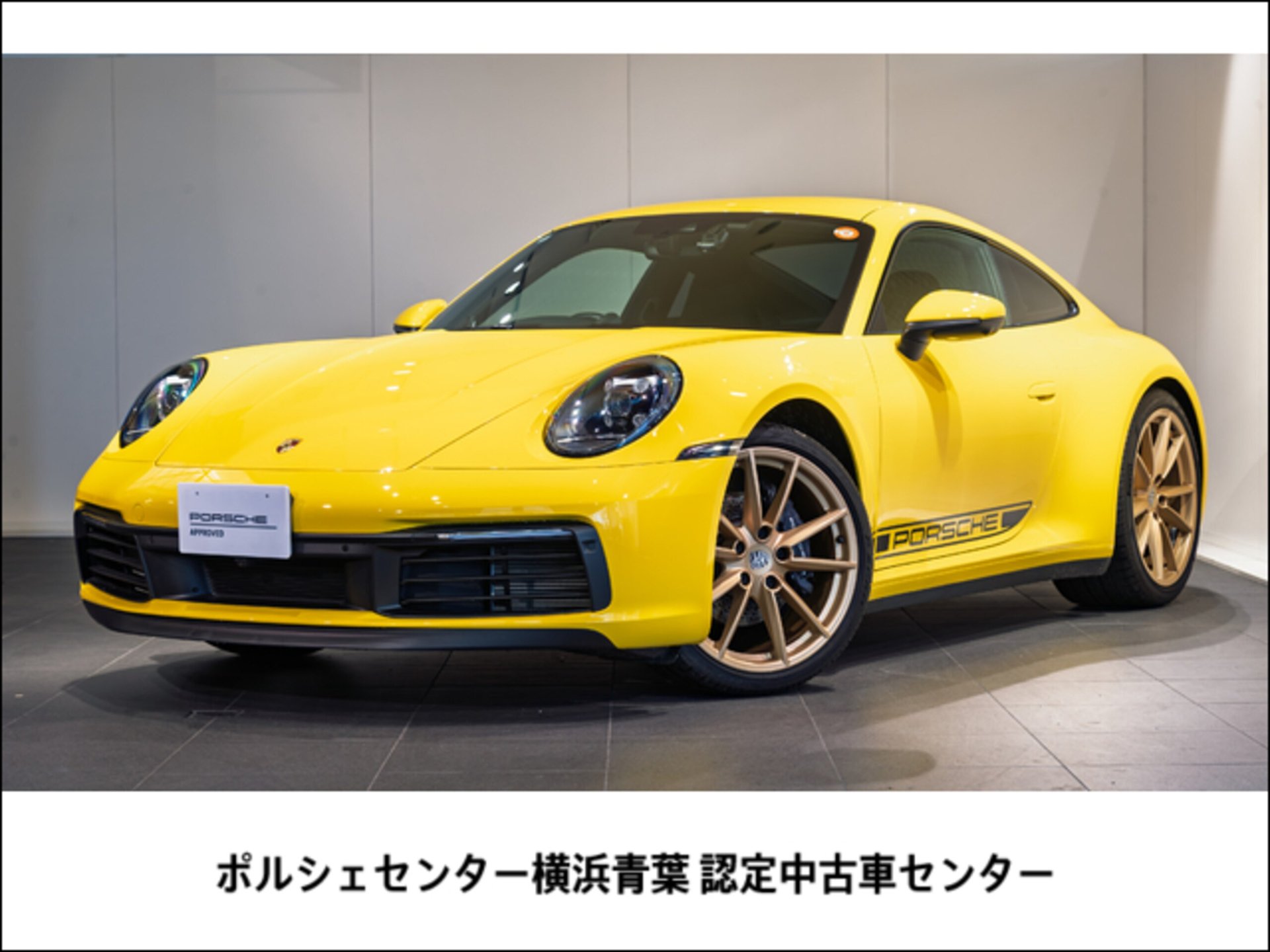 PORSCHE 911 - View 1