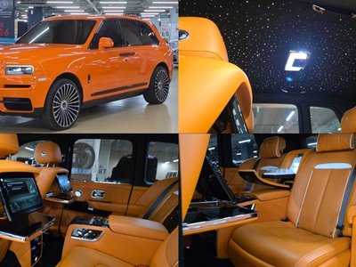 ROLLS-ROYCE CULLINAN