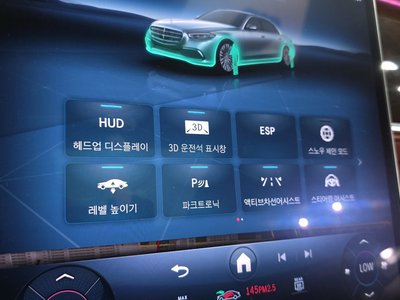 2021 Mercedes-BENZ S-CLASS — миниатюра 19