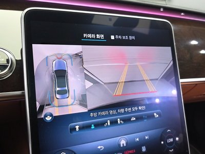 2021 Mercedes-BENZ S-CLASS — миниатюра 15