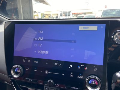 2023 Lexus NX 照片 4