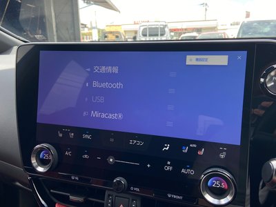 2023 Lexus NX 照片 6