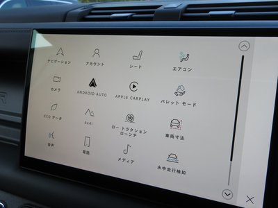 2024 LAND Rover DEFENDER 缩略图 35
