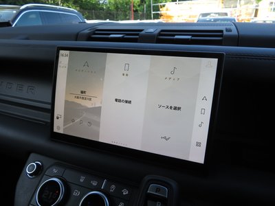 2024 LAND Rover DEFENDER 缩略图 28