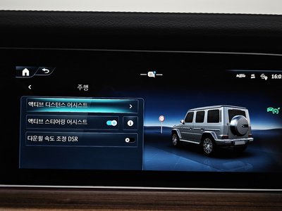 صورة مصغرة 35 لـ 2025 Mercedes-BENZ G-CLASS