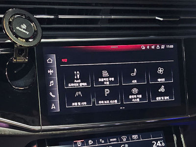 AUDI Q7 - 5