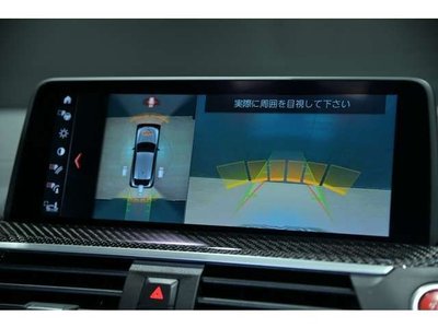 2021 BMW X4 M — миниатюра 13