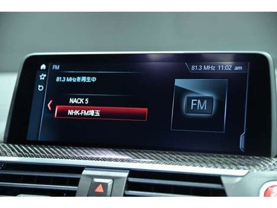 2021 BMW X4 M — миниатюра 14