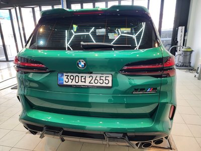 2025 BMW X5 M photo 3