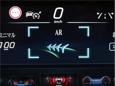 صورة مصغرة 48 لـ 2024 Mercedes-BENZ OTHERS