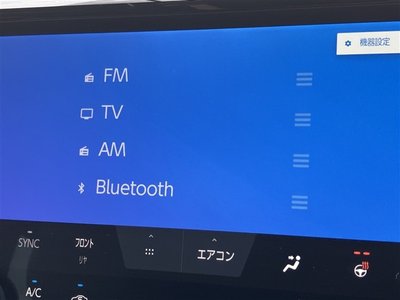 2023 Toyota ALPHARD 缩略图 39