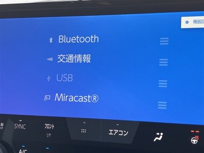 2023 Toyota ALPHARD 缩略图 38
