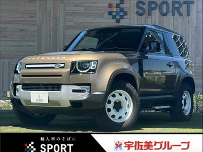 LAND ROVER DEFENDER - 1